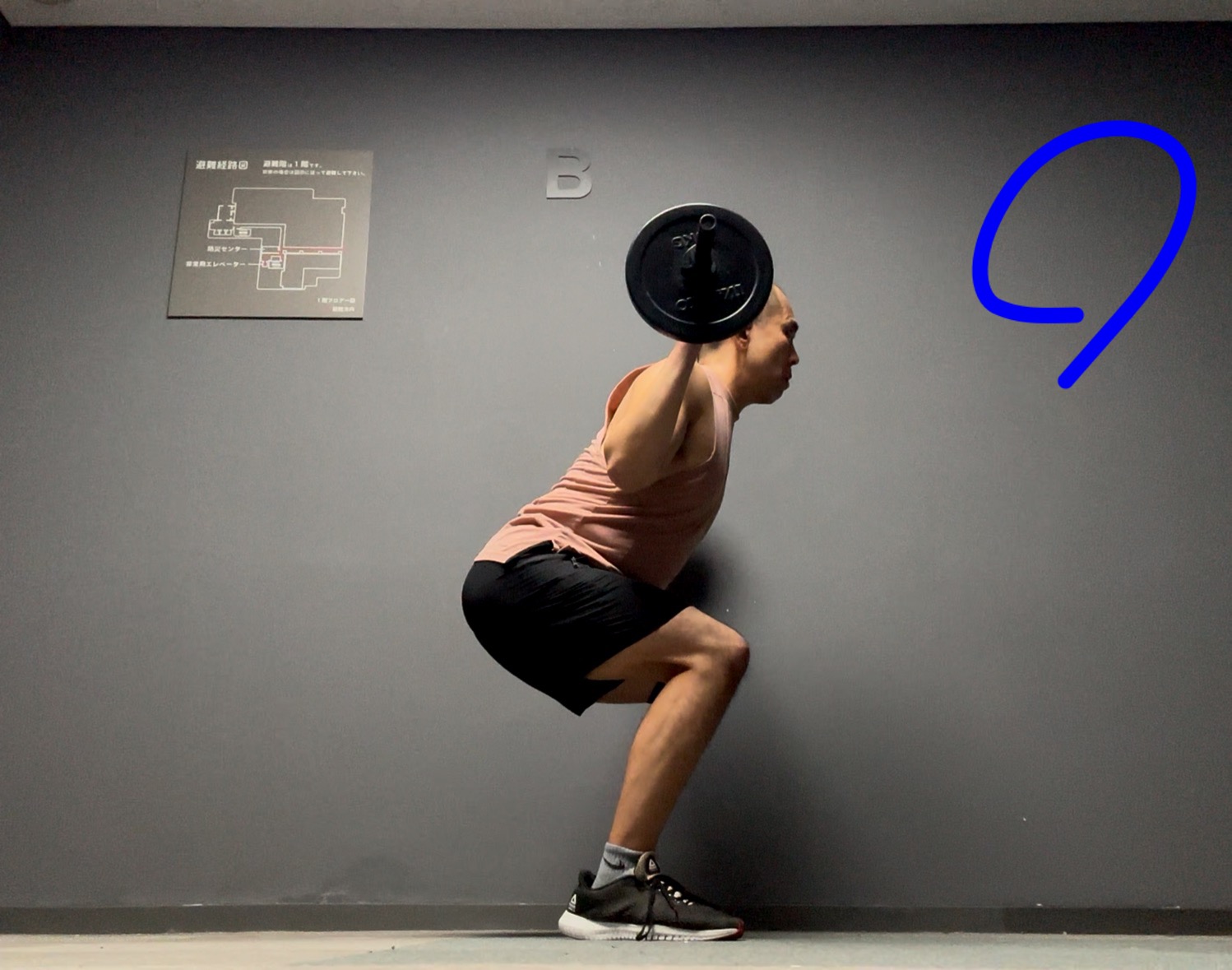 ボディパンプ134-スクワット,,コリオ,テクニック,ポイント